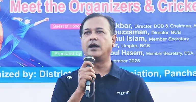 পঞ্চগড়ে এক মতবিনিময় সভায় উপস্থিত ছিলেন আসিফ আকবর